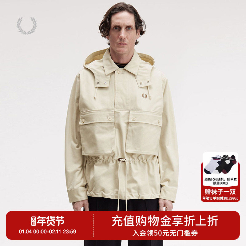 FRED PERRY男士休闲夹克2025冬季抽绳连帽套头麦穗刺绣外套J1312,男装,夹克,淘宝优惠券,粉丝福利购,淘宝优惠卷