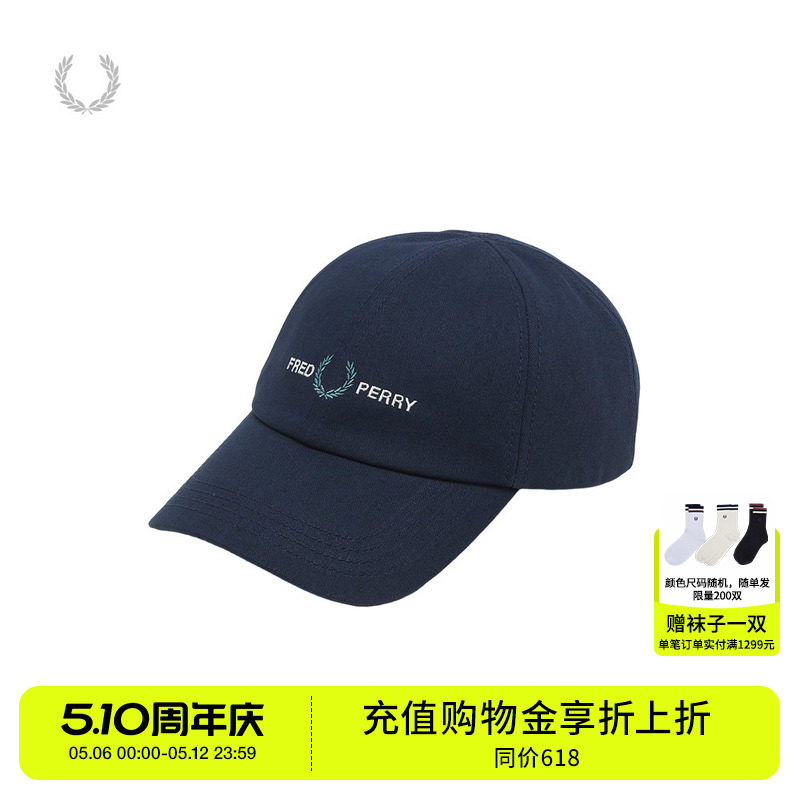 FRED PERRY男款弯檐棒球帽2026夏季新款简约日常鸭舌帽休闲帽男帽