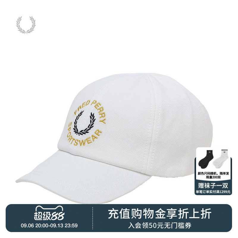 FRED PERRY男装休闲帽夏季圆顶弯檐字母麦穗刺绣鸭舌帽W9676