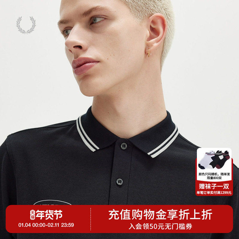 FRED PERRY男士POLO衫冬季英伦宽松条纹麦穗刺绣短袖上衣棉M8565,男装,Polo衫,淘宝优惠券,粉丝福利购,淘宝优惠卷