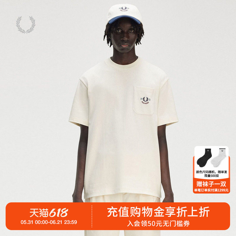 FRED PERRY男士休闲T恤夏季字母数字麦穗刺绣口袋短袖衫M9827