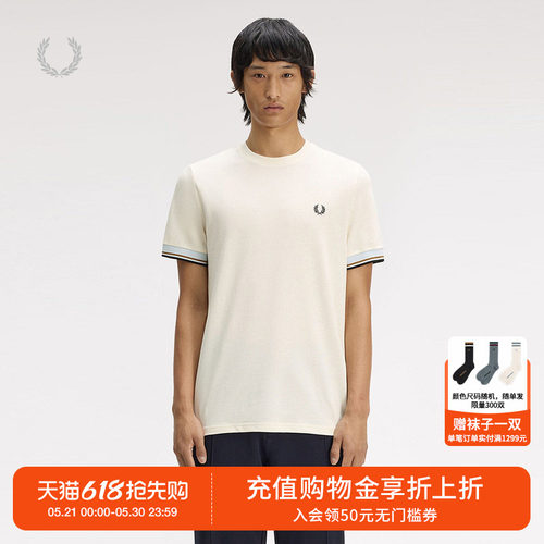 FREDPERRY圆领短袖T恤时尚质感