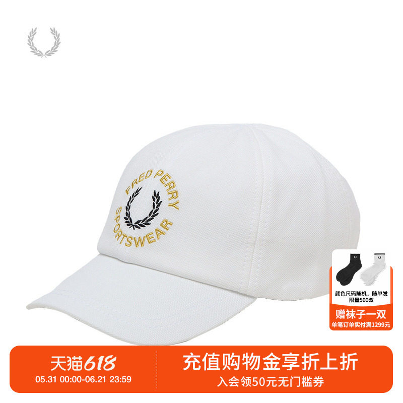 FRED PERRY男士休闲帽夏季圆顶弯檐字母麦穗刺绣鸭舌帽W9676