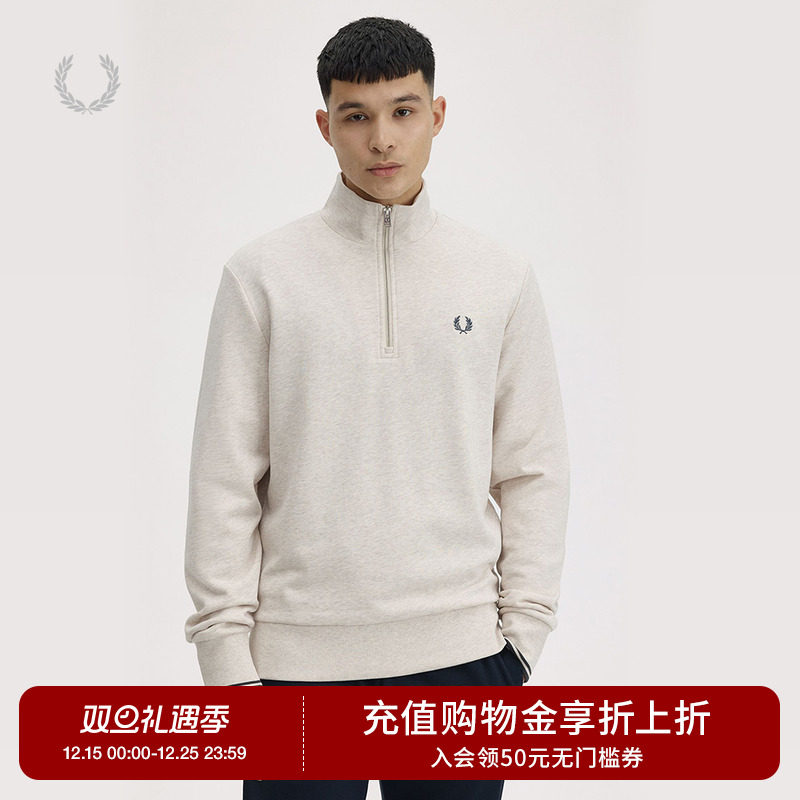FRED PERRY男士休闲卫衣2025冬季条纹拉链半开襟麦穗刺绣潮M3574