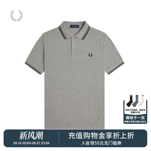FREDPERRY短袖polo衫简约休闲