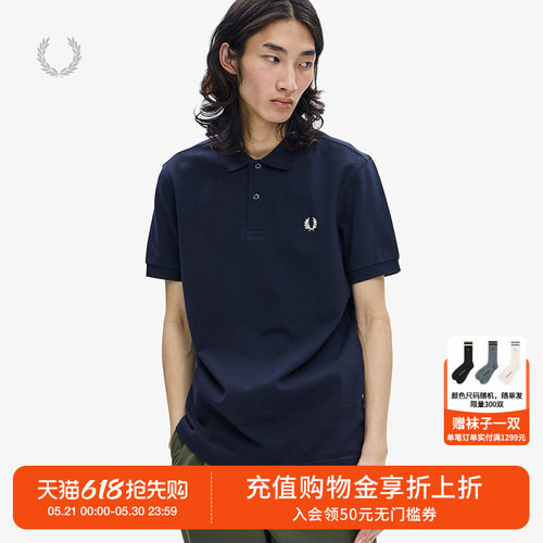FREDPERRY短袖polo衫简约基础款