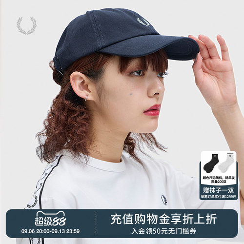 FREDPERRY弯檐棒球帽活力简约