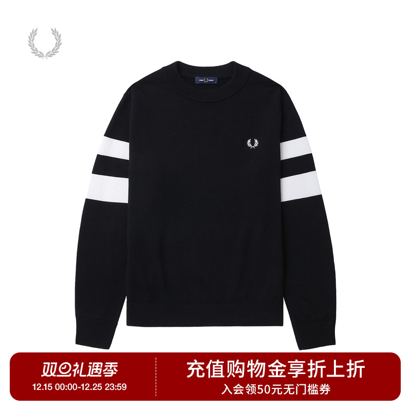 FREDPERRY男士休闲针织衫