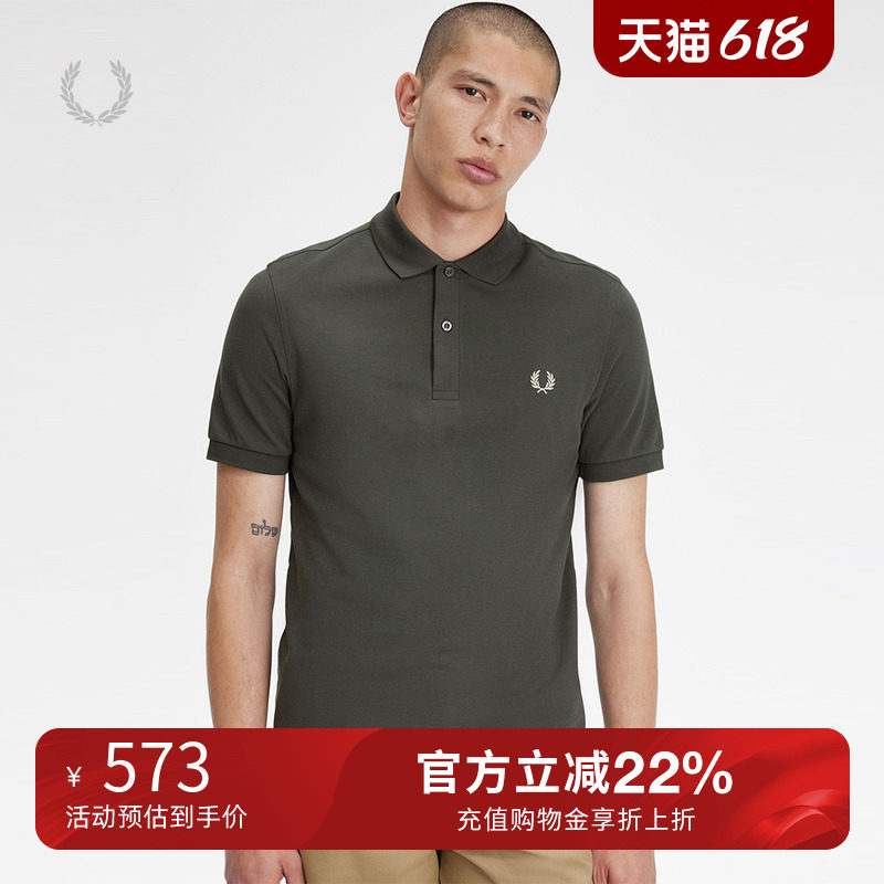FRED PERRY男士POLO衫2024夏季新款休闲麦穗刺绣重磅短袖T恤M6000
