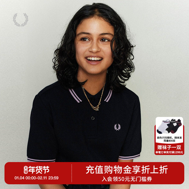 FRED PERRY女士POLO衫2025冬季新款休闲麦穗刺绣纯棉短袖T恤G3600,女装/女士精品,POLO衫,淘宝优惠券,粉丝福利购,淘宝优惠卷