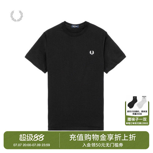 FREDPERRY短袖T恤简约基础款