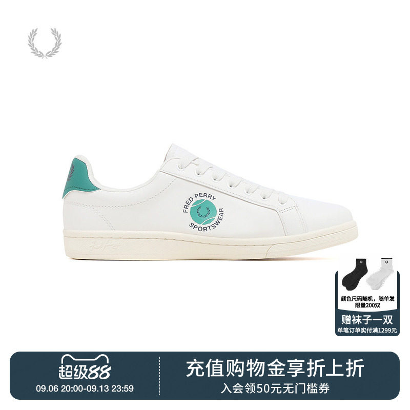 FRED PERRY男装休闲鞋夏季新款英伦麦穗字母系带运动鞋B9306