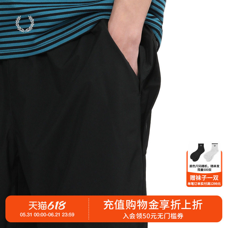 FRED PERRY男士短裤夏季新款直筒纯色麦穗刺绣休闲裤子S7170