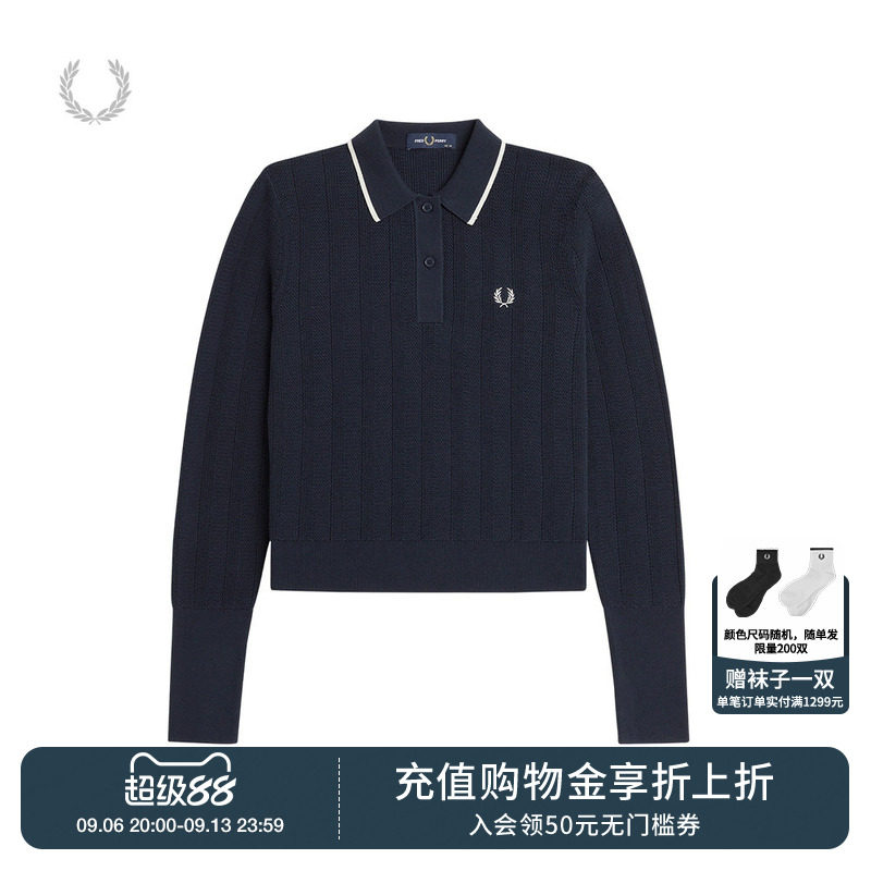 FREDPERRYpolo领针织衫图片