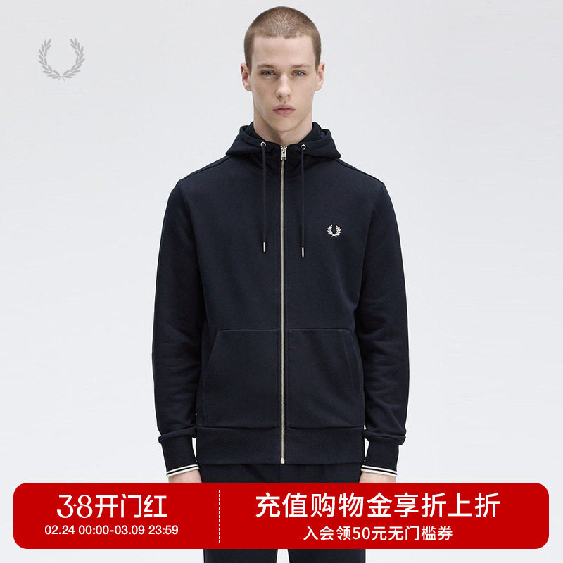 FRED PERRY男装连帽拉链卫衣2025秋季新款活力酷感休闲外搭J7536X