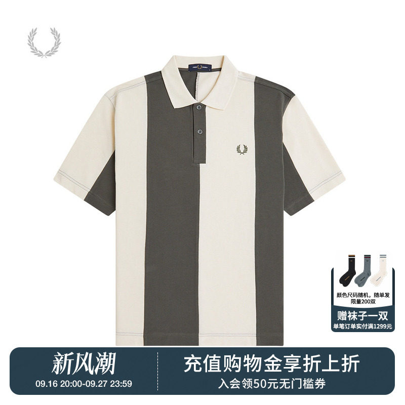 FRED PERRY男装拼色短袖polo衫2026秋季新款活力休闲风宽松上衣