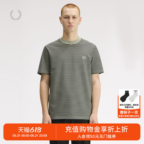 FREDPERRY条纹短袖T恤活力复古