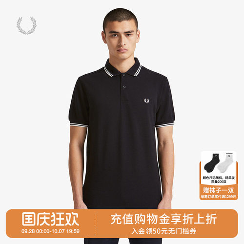 FREDPERRY多色短袖polo衫