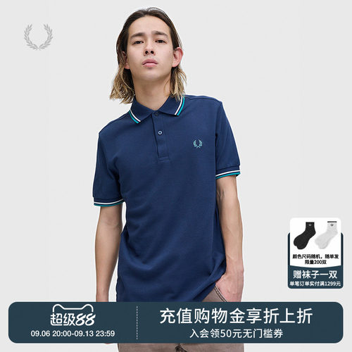 FREDPERRY短袖polo衫简约休闲风