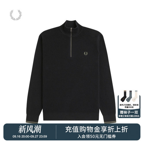 FREDPERRY半拉链立领针织衫