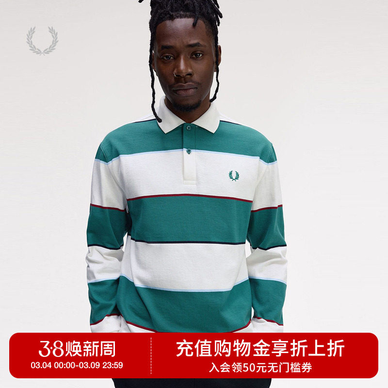 FRED PERRY男装长袖条纹polo衫2025冬季新款活力潮流翻领拼色上衣