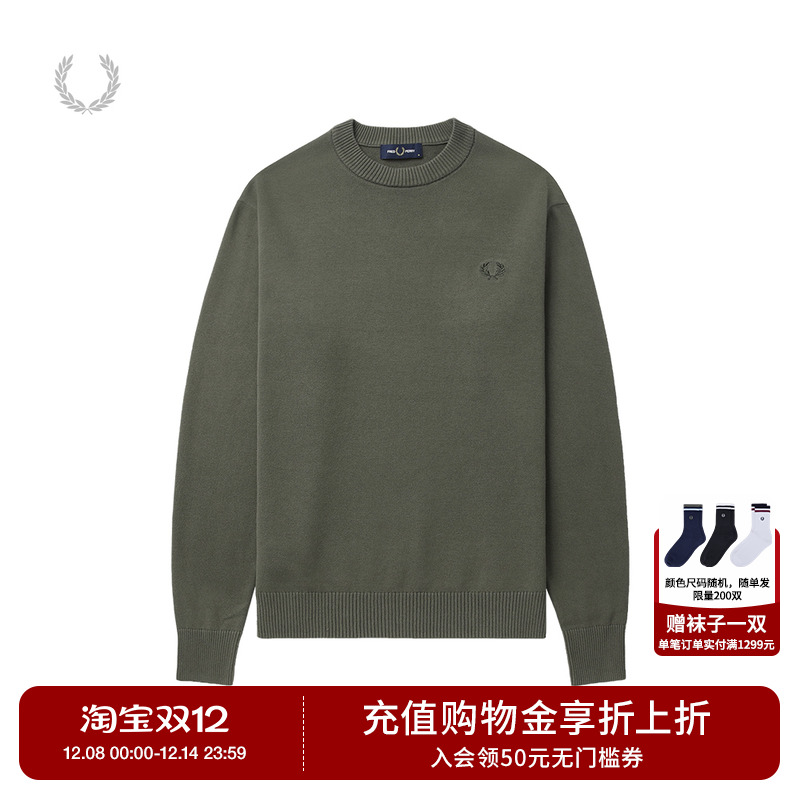 FRED PERRY男士休闲针织衫冬季新款麦穗刺绣宽松圆领潮K8552
