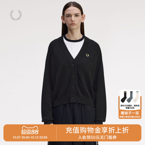 FREDPERRYV领针织开衫简约质感