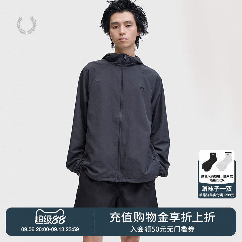 FREDPERRY连帽拉链夹克图片