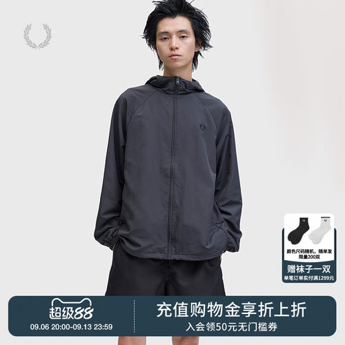 FREDPERRY连帽拉链夹克