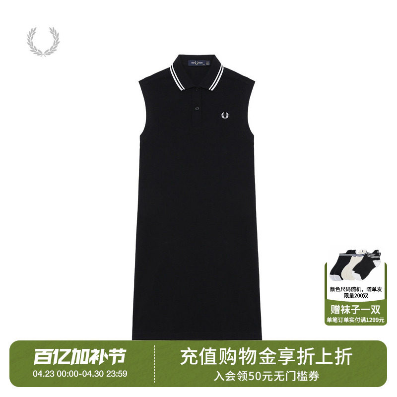 FRED PERRY休闲连衣裙女夏季条纹POLO领修身麦穗无袖裙D7200