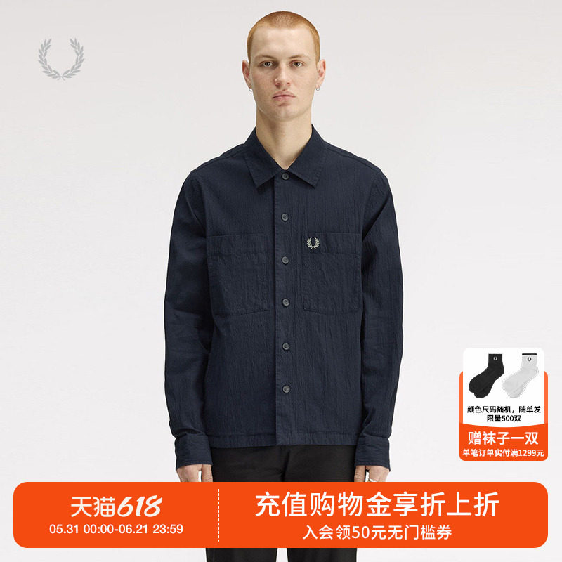 FRED PERRY男装衬衫式夹克2026夏季新款简约质感翻领休闲薄外套