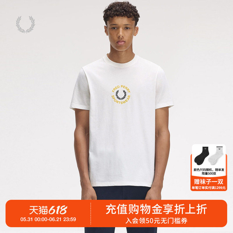 FRED PERRY男士休闲T恤夏季圆领套头字母麦穗刺绣短袖衫M9908