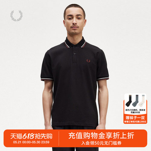 FREDPERRY多色短袖polo衫