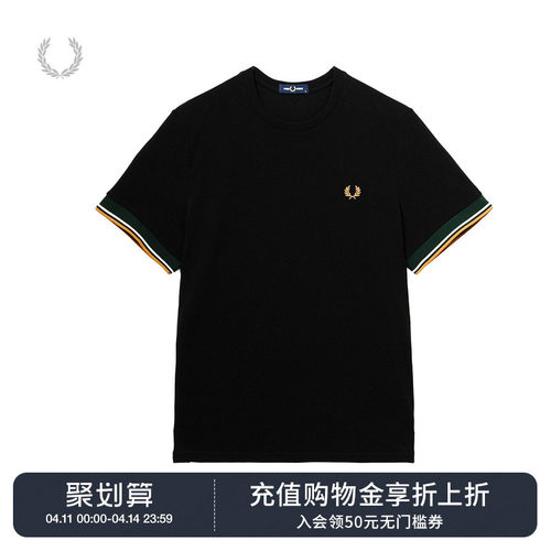 FREDPERRY圆领短袖T恤时尚质感