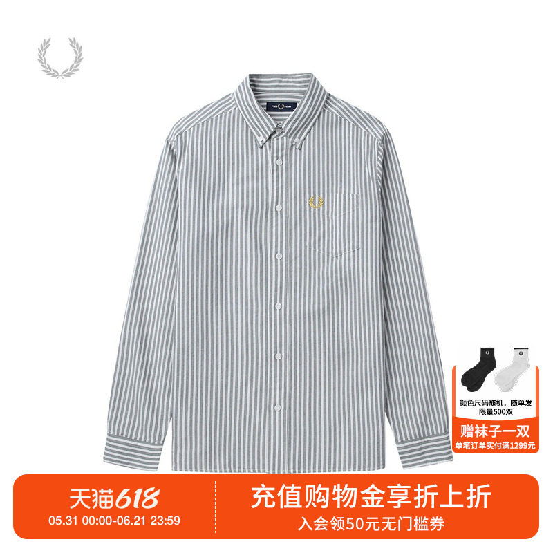 FRED PERRY男士长袖衬衫夏季商务绅士条纹麦穗刺绣衬衣M6574