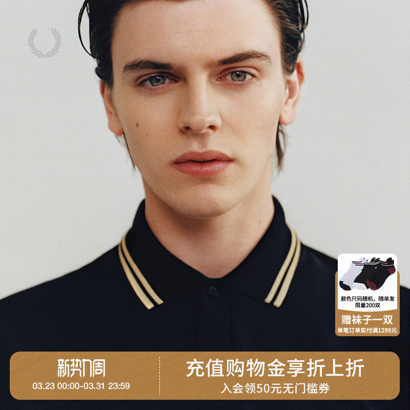 FRED PERRY男装多色短袖polo衫2026夏季新款时尚活力上衣DM12XXXM