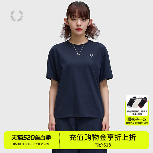 FREDPERRY纯色T恤简约日常款
