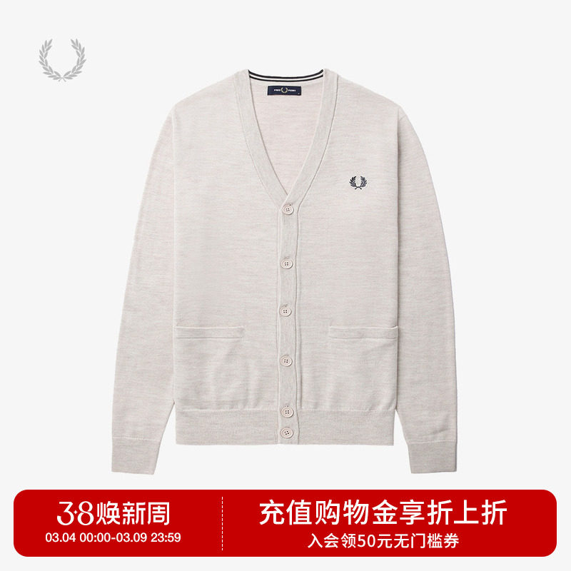 FRED PERRY男士休闲针织衫冬季口袋V领开衫麦穗羊毛衫潮K9551