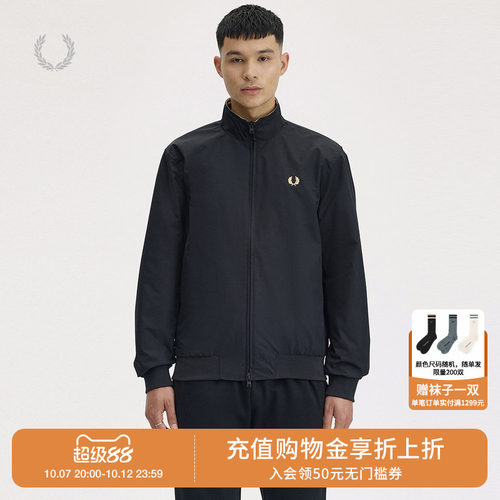 FREDPERRY立领拉链夹克