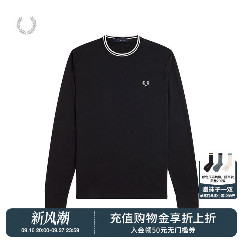 FRED PERRY男装长袖T恤2026秋季新款简约休闲风麦穗logo装饰上衣图片