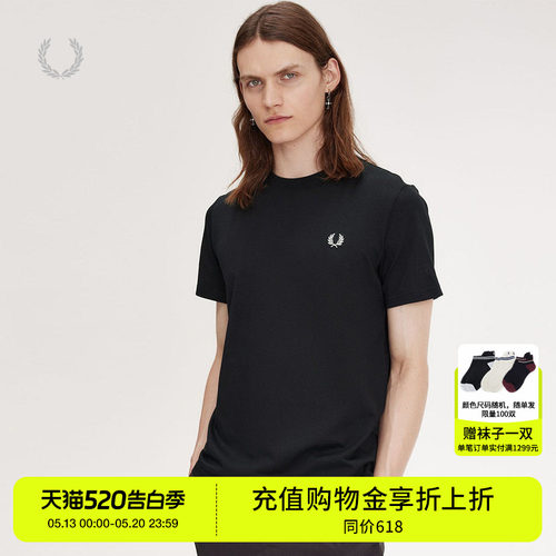 FRED PERRY男士休闲T恤夏季宽松背部胶印麦穗刺绣短袖衫M7784