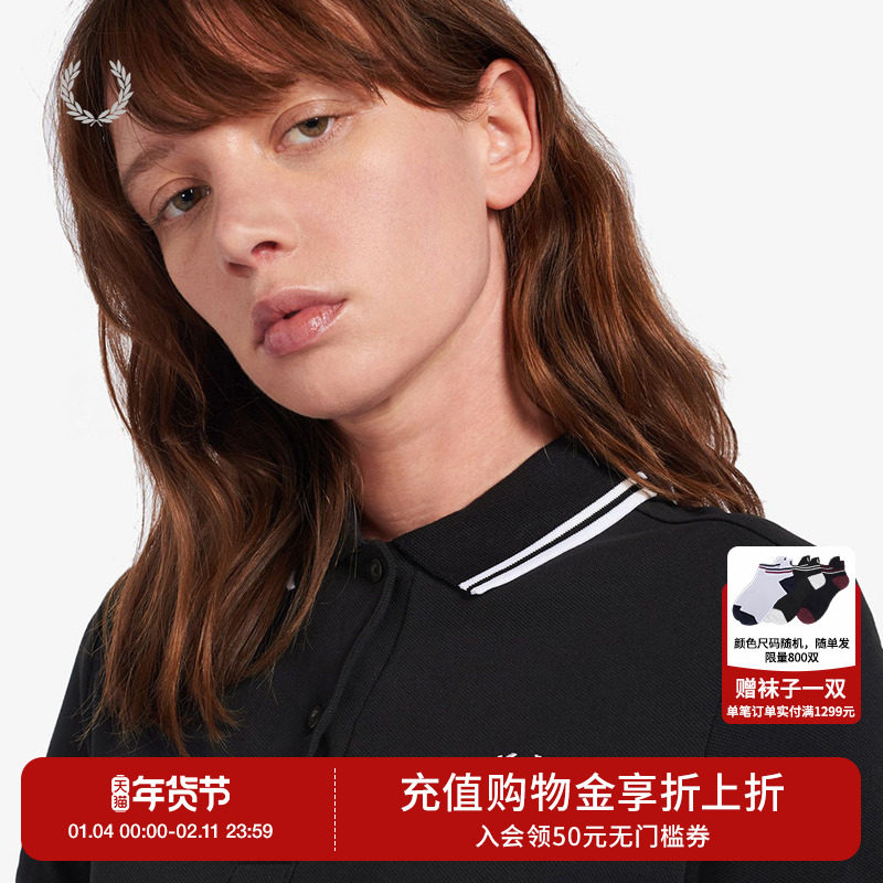 FRED PERRY女士POLO衫2025冬季新款休闲麦穗刺绣纯棉短袖T恤G3600,女装/女士精品,POLO衫,淘宝优惠券,粉丝福利购,淘宝优惠卷
