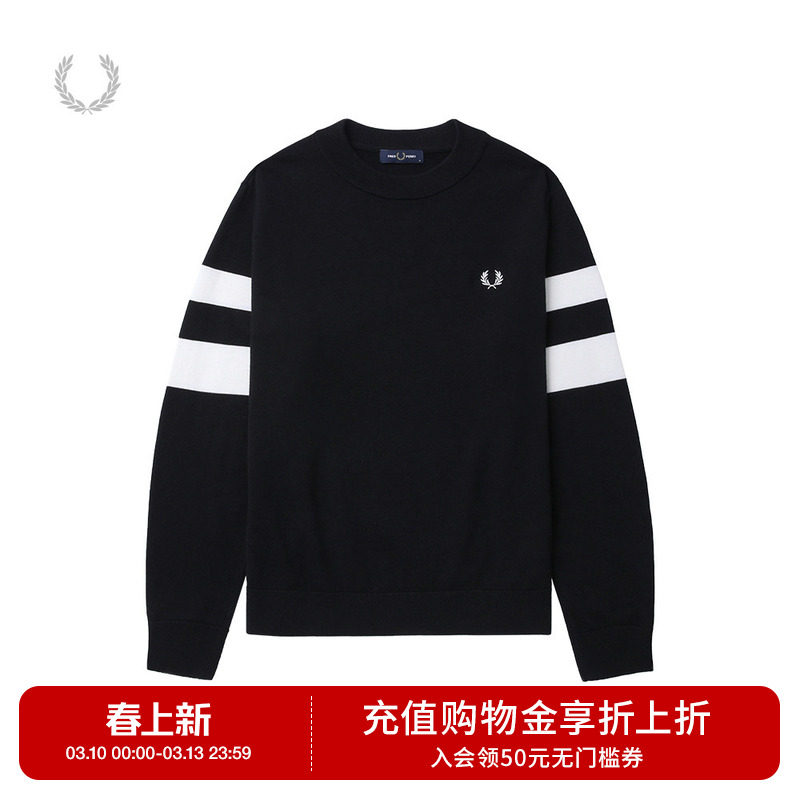 FRED PERRY男士休闲针织衫冬季新款条纹麦穗刺绣羊毛衫K5533