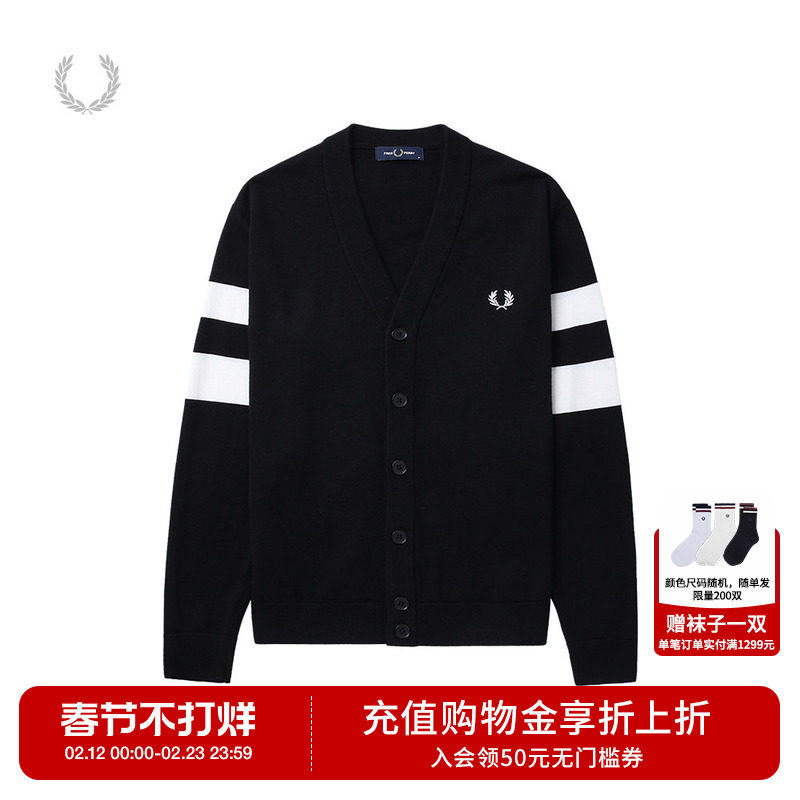 FRED PERRY男士休闲针织衫冬季条纹V领开衫麦穗羊毛衫潮K5534
