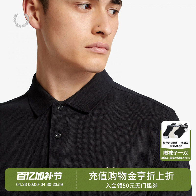 FRED PERRY男装多色短袖polo衫2026夏季新款简约基础款纯色上衣