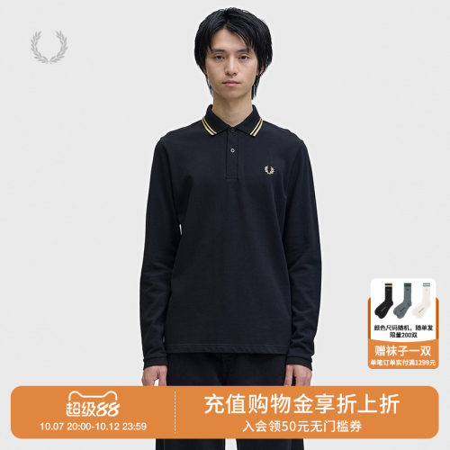 FREDPERRY长袖polo衫简约日常