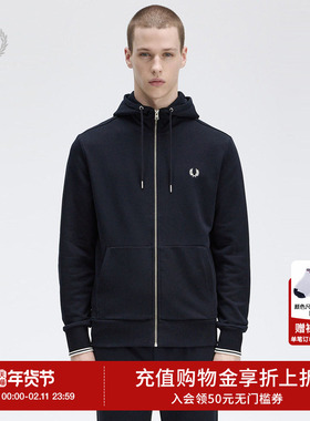 FRED PERRY男士休闲卫衣2025冬季连帽抽绳拉链开衫麦穗刺绣J7536