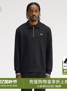 FRED PERRY男装半拉链翻领卫衣2026夏季新款简约休闲风纯色套头衫