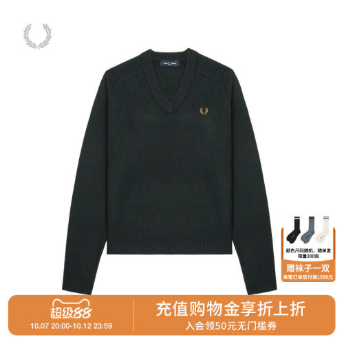 FRED PERRY男装小V领针织衫2026秋季新款简约英伦风绵羊毛毛衣