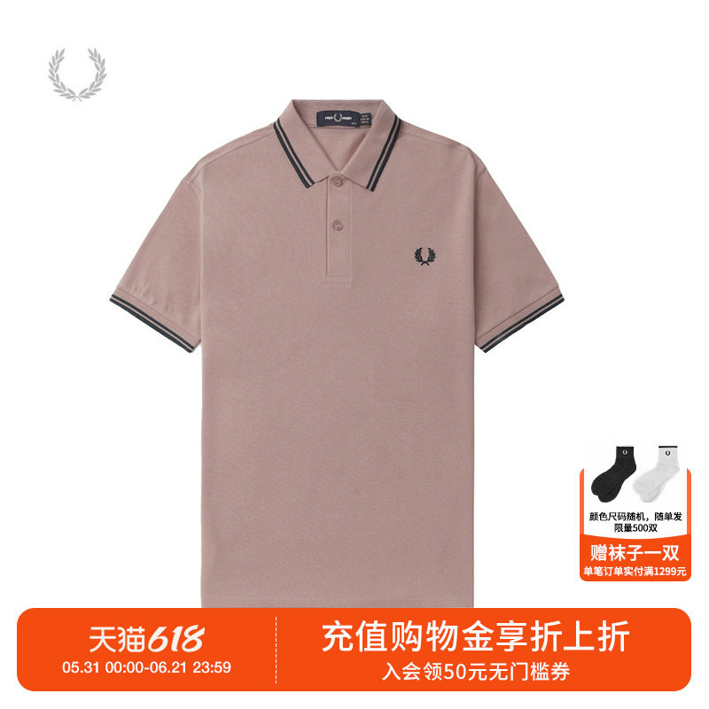 FRED PERRY女装短袖polo衫2026夏季新款时尚活力多色上衣G3600